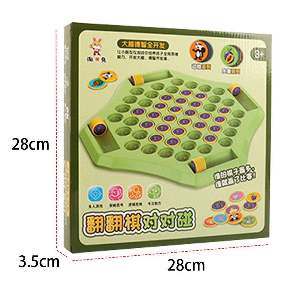 Flip Memory Chess
