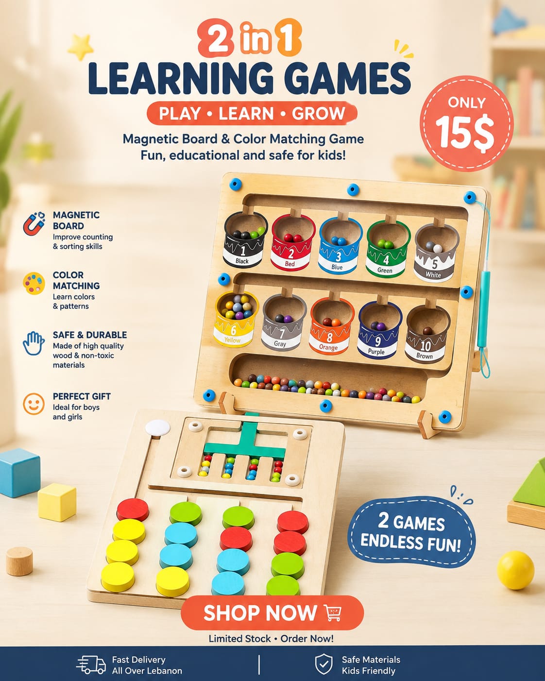 2 Games Offer